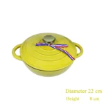 yellow 22cm